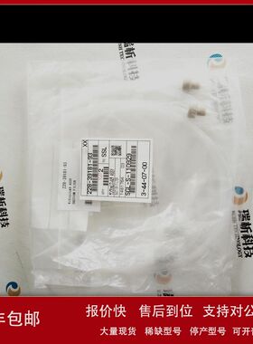 岛津  SHIMADZU 228-39181-93滤头议价