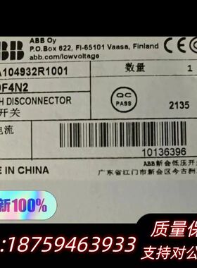 OT40F4N1，原，每个型号还各两只优惠价出询价