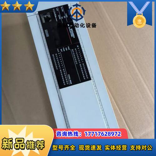 PLC FX5U-80MT/ES 原装正品议价