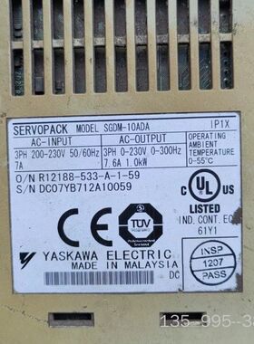 伺服驱动器M0DEL  SGDM-10ADA详谈