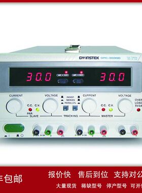 固纬GPC系列GPC-6030DGPC-3060D线性直流电源电压30V/60V议价