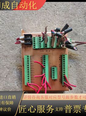 Jstar控制器 JMC-A6.