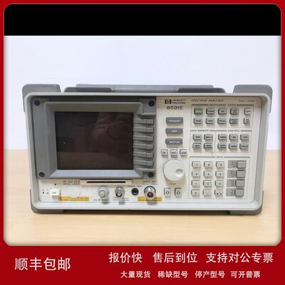租售/回收安捷伦Agilent 8591E频谱分析仪议价