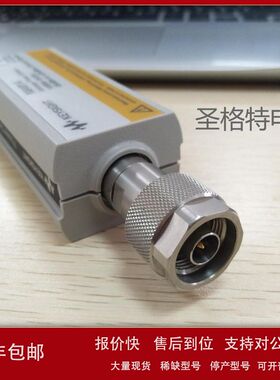 是德科技功率传感器U8488A  10M-67G，另有其他频率探头功率计，