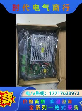 全新许继电源模块6XJ234723.2，未使用，有两块，议价