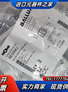 BES0062   BES M12Ml-PSC40B-BP0议价