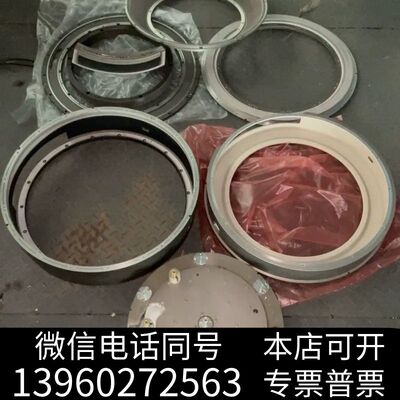 全新TEL 04031KN-09311需询价