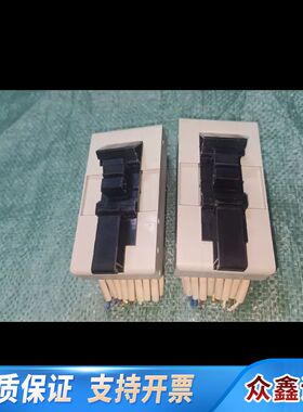 PILZ皮尔磁535120 PSEN ix1 Interfa