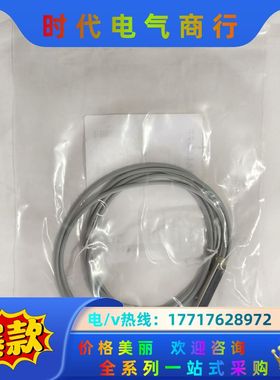 全新巴鲁夫BALLUFF电感式接近开关，BES017P，议价