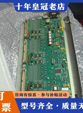 议价IO板 输入输板 6FC5611-0CA01-0AA可维修