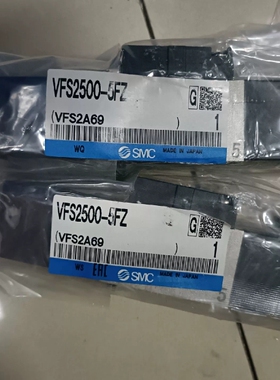 议价全新原装正品smc电磁阀vfs2500-5fz