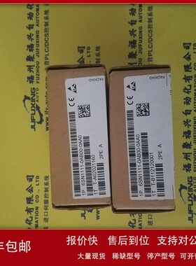 6SC-6110-0GA01 6SC6000-0NA02 6SC6030-2AA02 6SC6100-0AB00议价