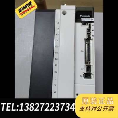 伺服驱动器MFDHTB3A2CA1，5KW功能包好，实物