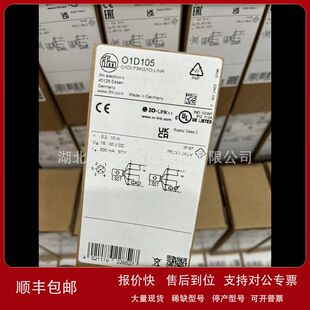 MK5102【现货】IFM易福门传感器