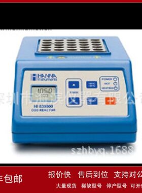 哈纳HANNA HI839800微电脑加热消解器 哈纳COD加热消解仪议价