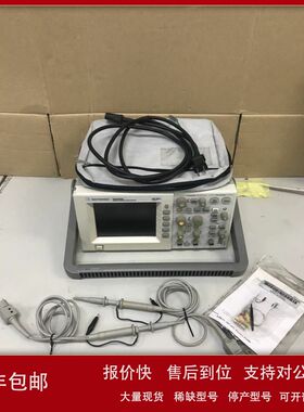 租售/回收美国安捷伦Agilent DSO3202A数字示波器议价