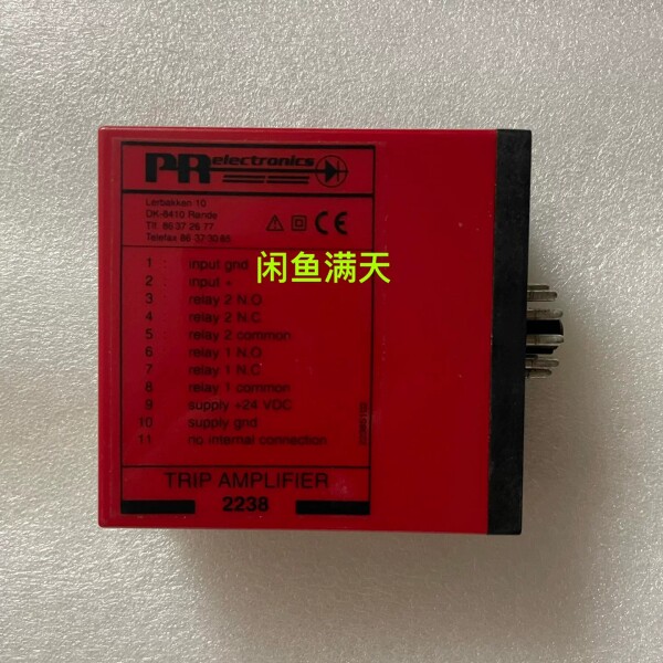 非标价PR 2238D4A璺抽椄鏀惧ぇ鍣�议价