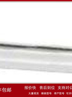 管N0781019内径1.2 mm石英管 PerkinElmer珀金埃尔默议价