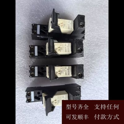 【可维修】RSB 1A120BD  24VDC  5脚  继电器