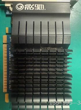 影驰GT710显卡，2G DDR3显存，支持VGA+DVI双详谈