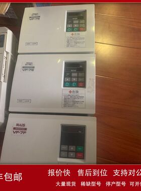 原装拆机VF-7E BFV70224E 变频器VF-7F BFV70224FP 2.2KW 200议价