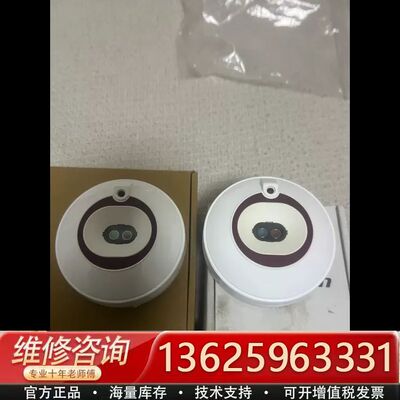 康士廉Consilium NS-DIR