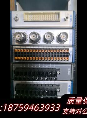 NI 9202电压采集模块，朋友直接询价