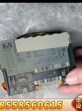 贝加莱X20DI9371数字量输入模块，，带黄色接线