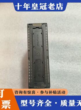 议价 6ES7 321-1BL00-0AA0  功能完可维修