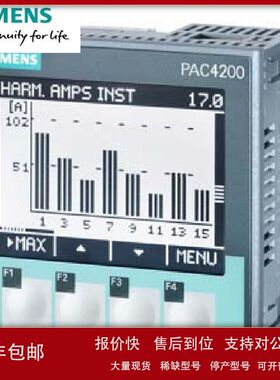 7KM2112-0BA00-2AA0SENTRON测量仪7KMPAC3200LCDL-L690VL-N400 V