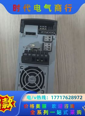 丹佛斯变频器VLT AutomationDrive，FC议价