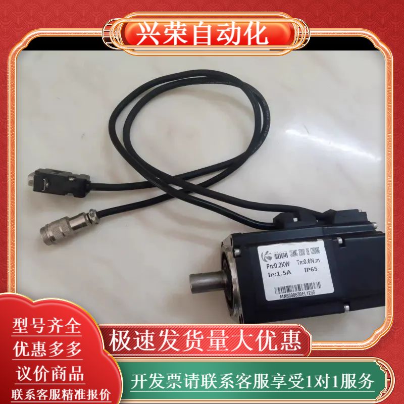 EPS2-HB075L121伺服驱动60DNA-04DB1K