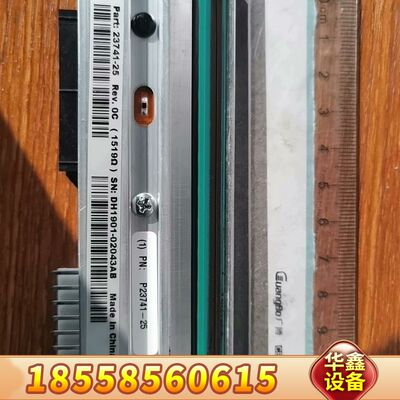 105SLPLUS打印头，300dpi在100mm断针