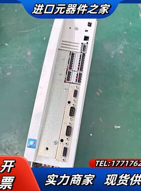 EVS9322-ES伦茨驱动器，功能议价