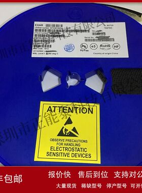 ESD15VU1UT-MS 封装SOT-23 丝印WAS ESD防静电保护二极管 TVS管议