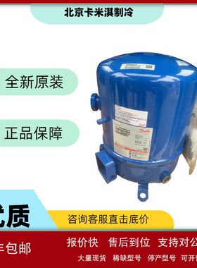 NTZ048A4LR1A NTZ068A4LR1A  机房冷库机组设备低温压缩机议价