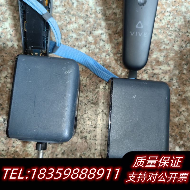 htc手柄加基站vr配件，QQ4样东西是一块来，所示询价