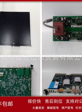 M063-LE-507E MHY2-10D2 INR-244-97B-B工控产品现货议价