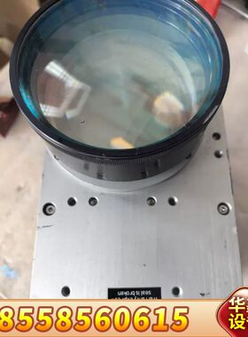 议价 SCANLAB施肯拉hurrySCAN 2