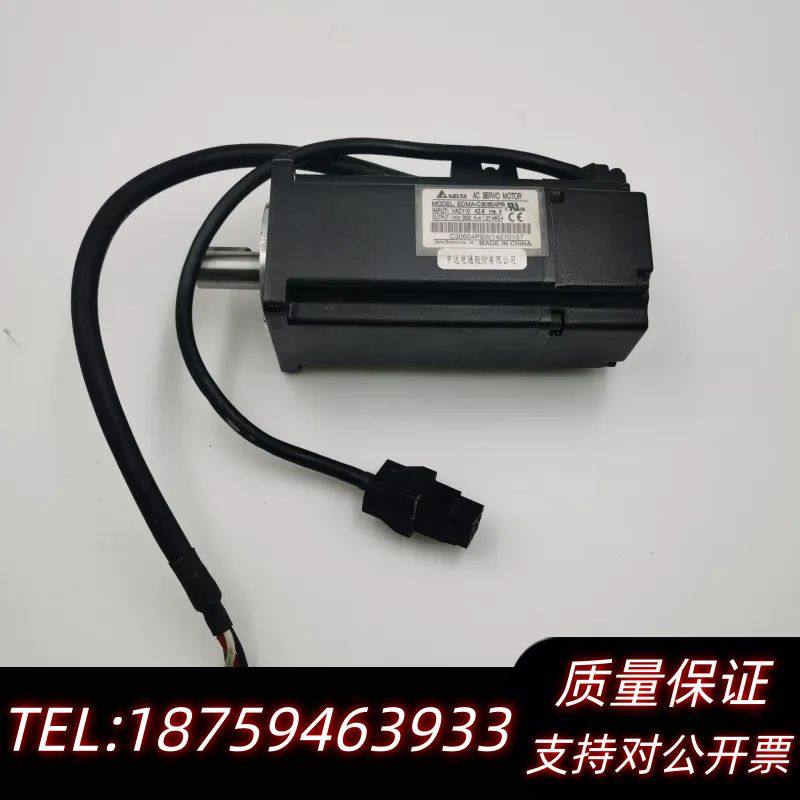 ECMA-C30604PSDELTA400W伺服电机询价,电子元器件市场,其它元器件,淘宝优惠券,粉丝福利购,淘宝优惠卷