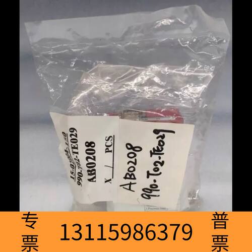 众桦HORIBA 气体流量计 SEC-E40 O2 2SLM议价