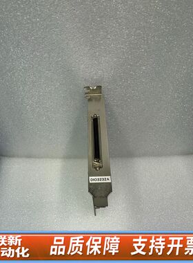 DIO3232A V1.1 SV1.1 数字输入输出量采集卡