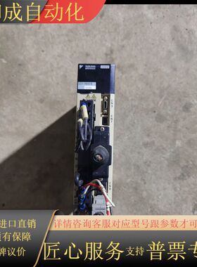 伺服驱动器，200WSGDV-1R6A01B002000