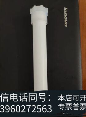 一批CEM24位微波消解罐100ml，只做过几次样需询价