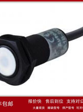 原装AUTONICS接近开关PRAWT18-5DC PRAWT30-10DO PRAWT30-10DC议