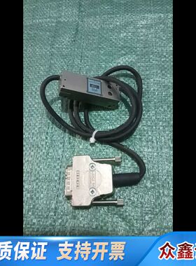 RSF Elektronik光栅尺读头 MS26.84-2M