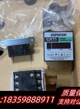 东方马达 电机驱动器MSD206-412U=MSM2询价