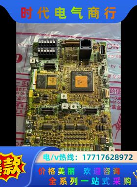 A80CA800E260 BC186A951H05 议价