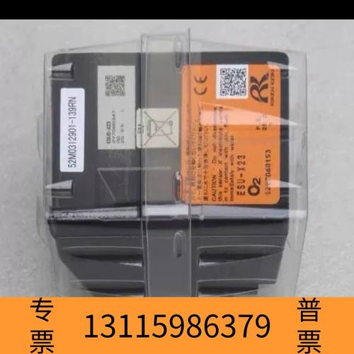 众桦RIKEN理研气体侦测器ESU-X23  O2氧议价