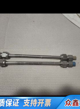 Spherisorb 3μm ODS2分析柱，